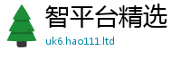 2025新奥天天开好彩新奥彩免费版加...